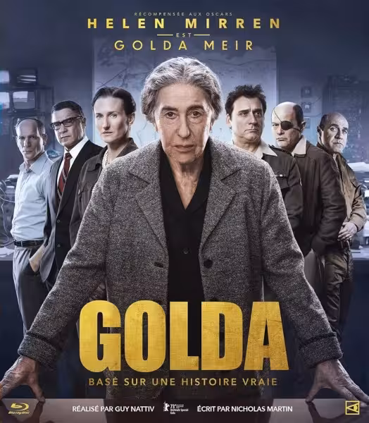 locandina del film
